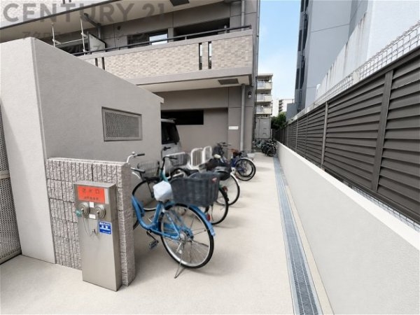 ベル・アーバニティ新大阪