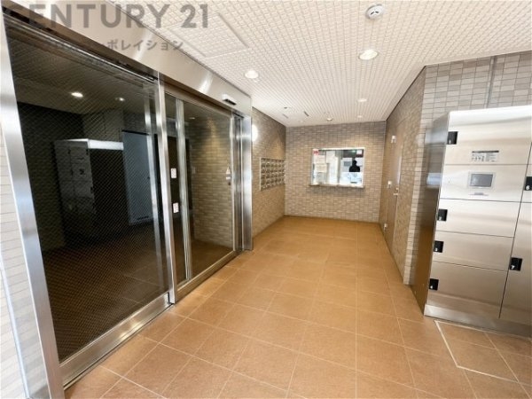 ベル・アーバニティ新大阪