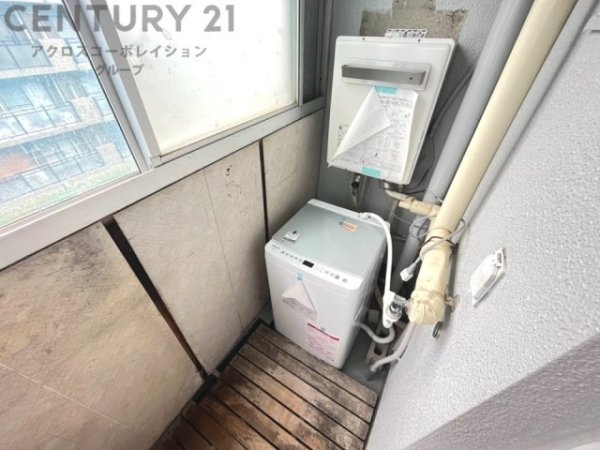 杭瀬第五団地15号棟