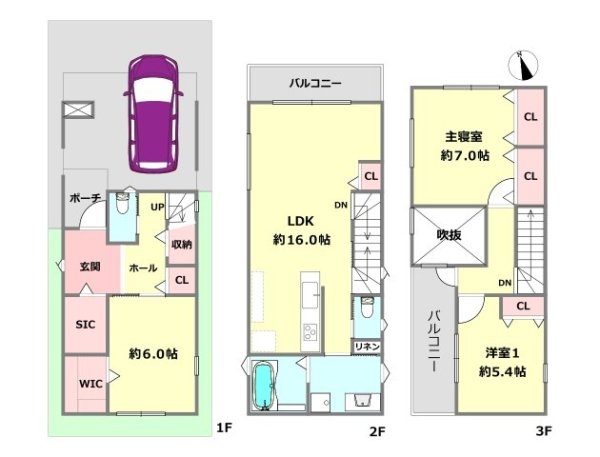 尼崎市南城内 新築一戸建て