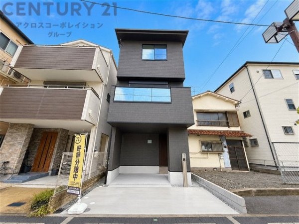 尼崎市南城内 新築一戸建て