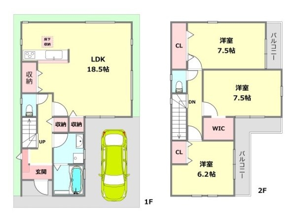 リーブルガーデン尼崎市水堂町3期