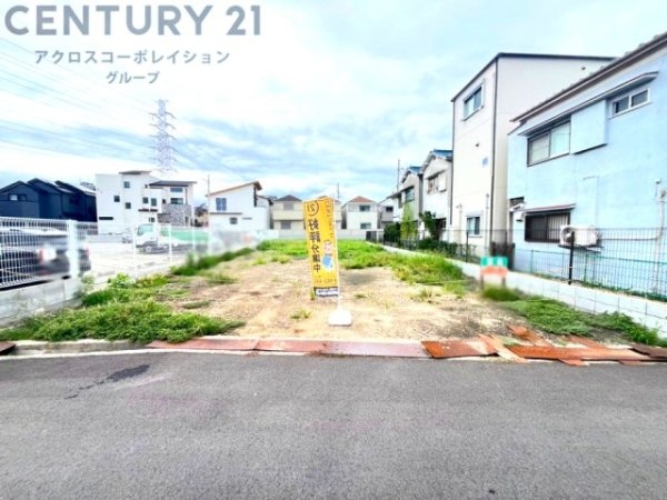 尼崎市大庄西町3丁目土地