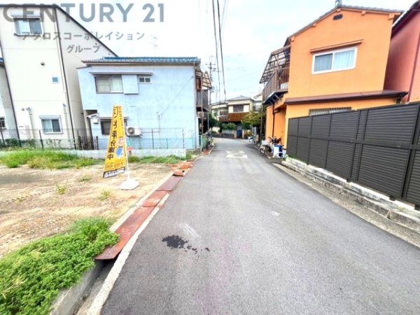 尼崎市大庄西町３丁目の土地