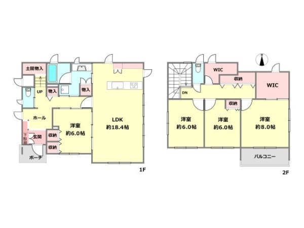 川西市向陽台３丁目の中古一戸建て
