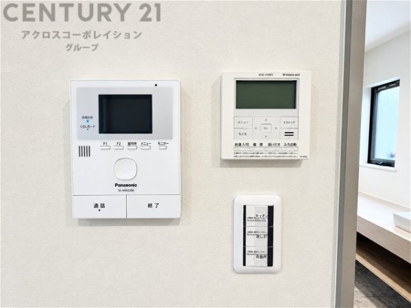 川西市向陽台３丁目の中古一戸建て