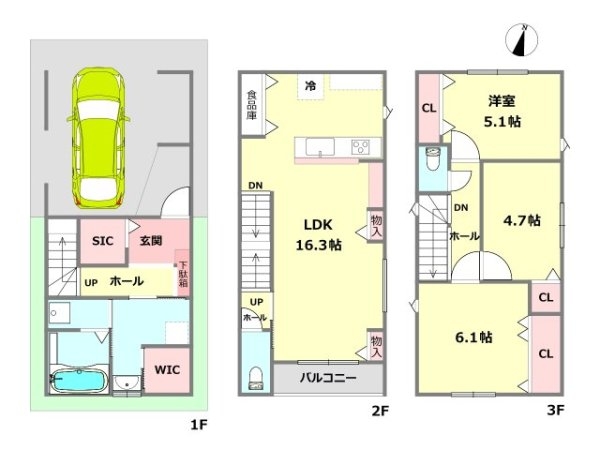 センチュリータウン尼崎市久々知西町2丁目