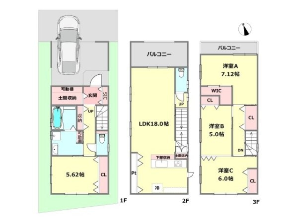 アリオ―ラ立花　全4区画