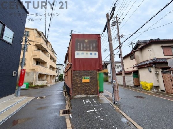 尼崎市潮江３丁目の中古一戸建て