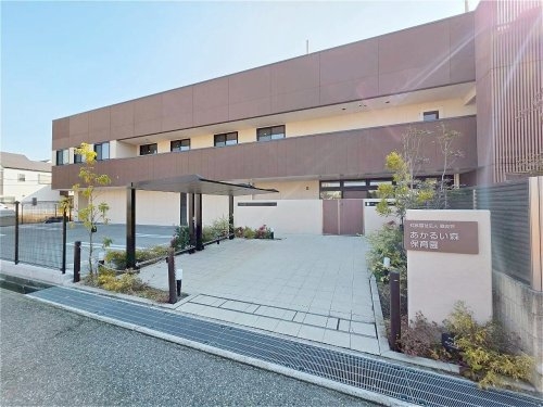 尼崎市武庫之荘東２丁目の中古一戸建て(あかるい森保育園)