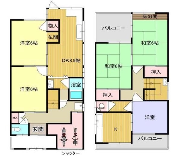 尼崎市浜田町４丁目の中古一戸建て