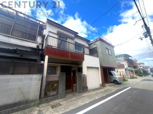 尼崎市浜田町4丁目中古戸建