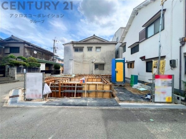 尼崎市西立花町2期　全1区画