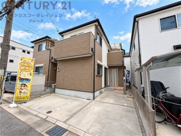 尼崎市道意町４丁目の中古一戸建て
