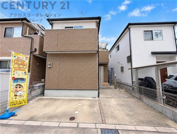 尼崎市道意町4丁目中古戸建