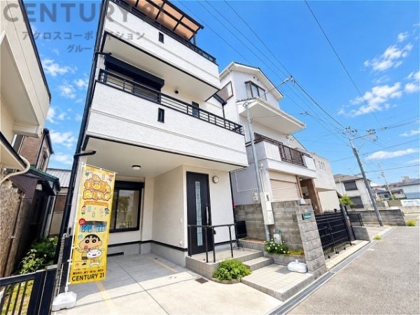 尼崎市西難波町4丁目中古戸建