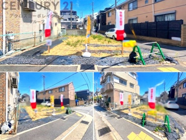 川西市南花屋敷1丁目売り土地