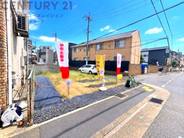 川西市南花屋敷１丁目の土地