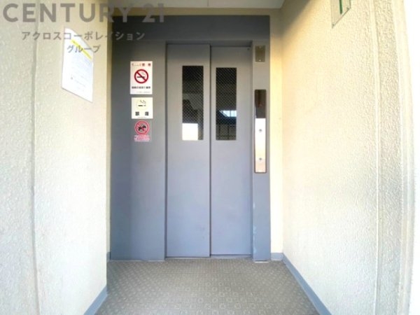 ルネ武庫川公園