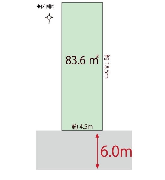 尼崎市水堂町１丁目の土地