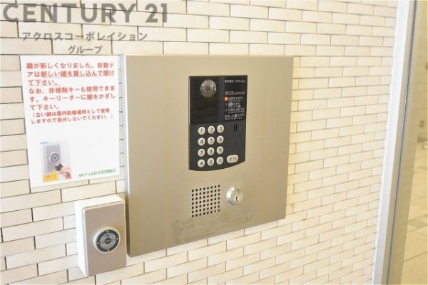 リベル