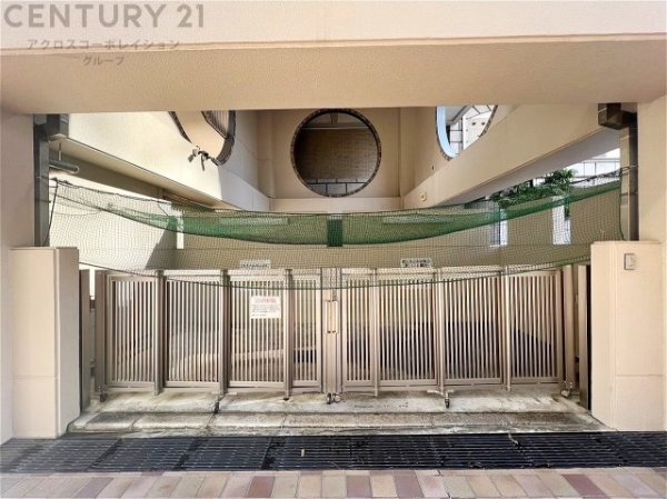 尼崎イスティー