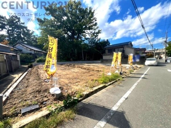 伊丹市南野４丁目の土地
