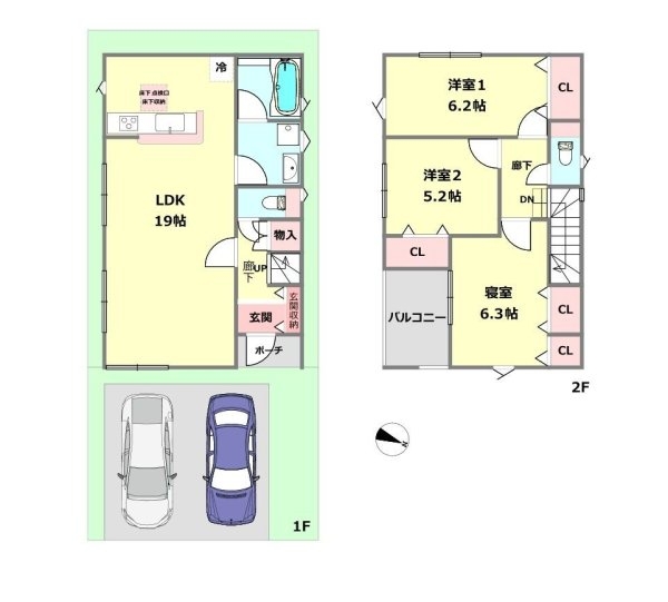 川西市南花屋敷4丁目プロジェクト　全3区画