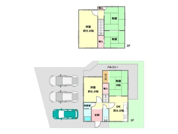 川西市矢問１丁目の中古一戸建て