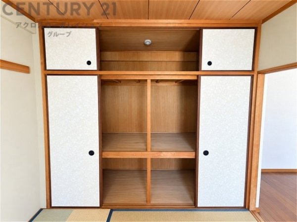 セントラル尼崎常光寺