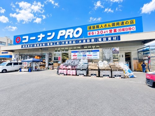 尼崎市稲葉荘1丁目新築一戸建て(コーナンＰＲＯ尼崎大庄店)