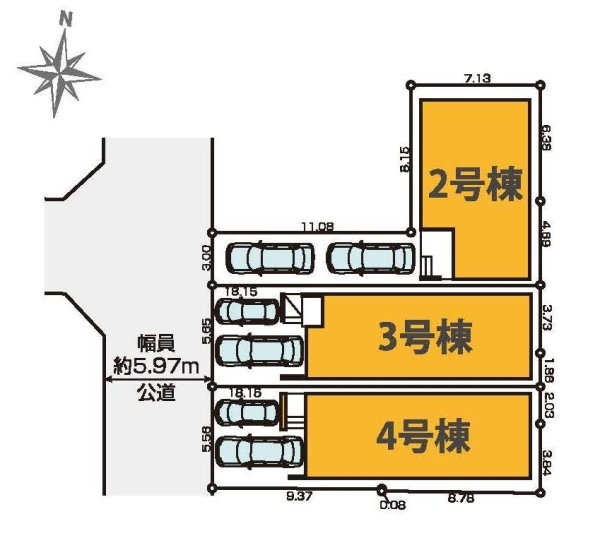 尼崎市稲葉荘1丁目新築一戸建て