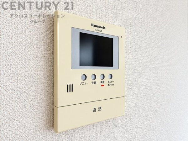 伊丹市北本町３丁目の中古一戸建て