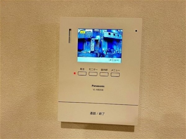 尼崎市西難波町４丁目の中古一戸建て