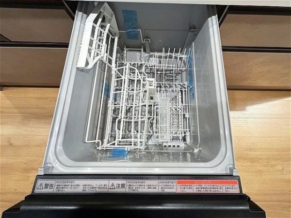 尼崎市西難波町４丁目の中古一戸建て