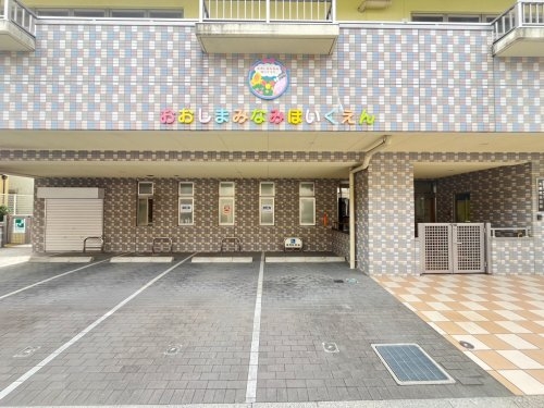 尼崎市大島２丁目の中古一戸建て(大島南保育園)