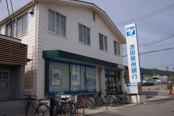 宝塚市雲雀丘2丁目の土地(池田泉州銀行 山本支店)