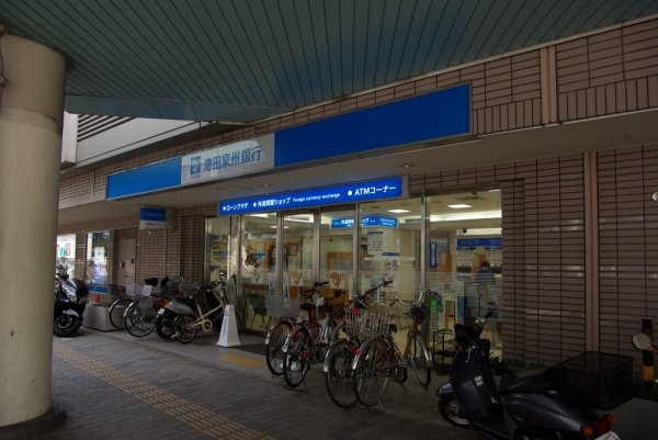 川西市東畦野山手1丁目の土地(池田泉州銀行川西支店)