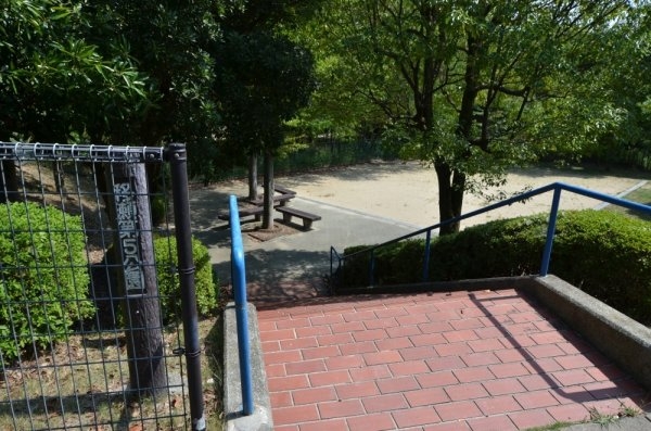 川西市多田院1丁目の土地(移瀬第5公園)