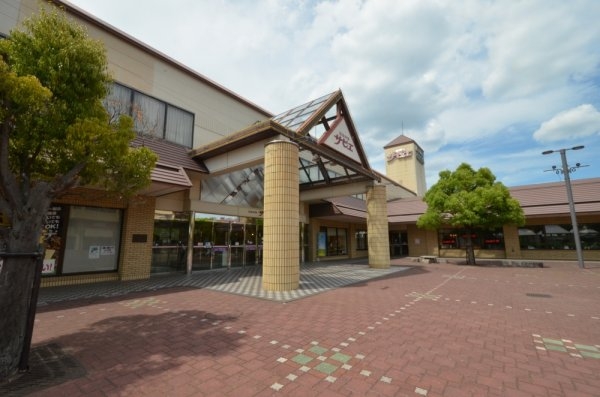 川西市丸山台2丁目の中古一戸建て(日生中央サピエ)