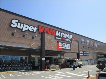 川西市久代４丁目の土地(スーパービバホーム伊丹店)