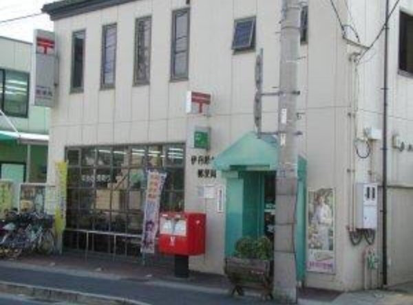 川西市久代4丁目の土地(伊丹緑ケ丘郵便局)