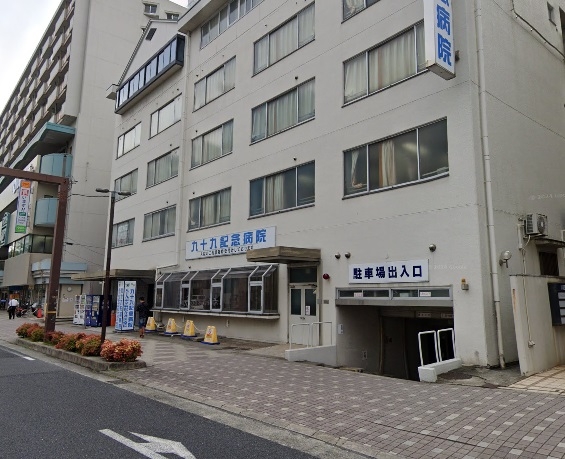 川西市加茂1丁目の土地(九十九記念病院)