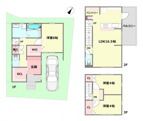 伊丹市鴻池2丁目新築一戸建て