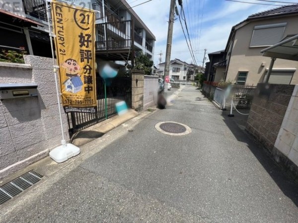 伊丹市南野北３丁目の土地