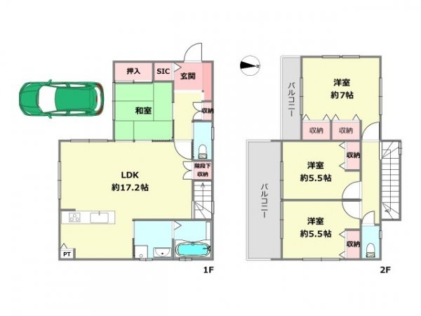 伊丹市東野１丁目の中古一戸建て