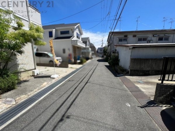 伊丹市東野1丁目中古戸建