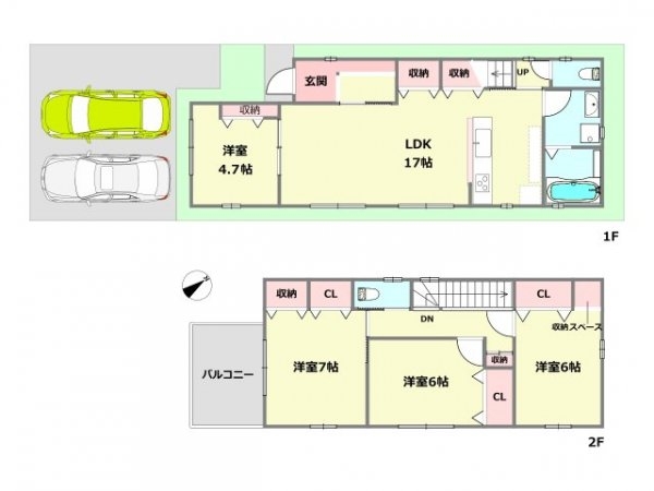 伊丹市瑞穂町６丁目の土地