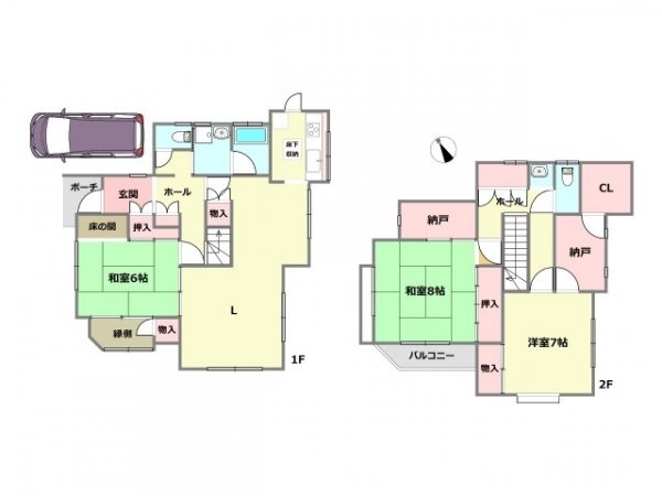 宝塚市中山桜台５丁目の中古一戸建て