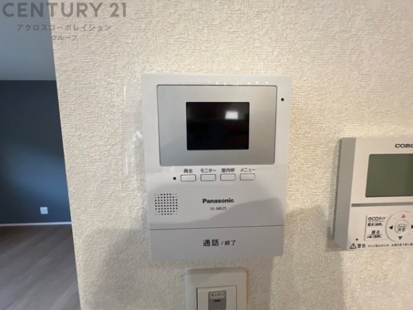 ファーストタウン川西市第1長尾町　全1区画